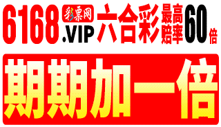 这里是文字广告，推荐。介绍