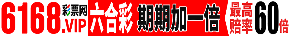 图片更新中